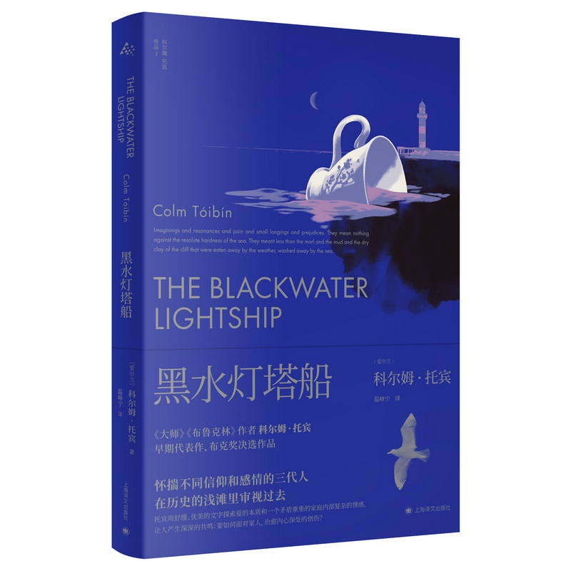 ��ˮ������