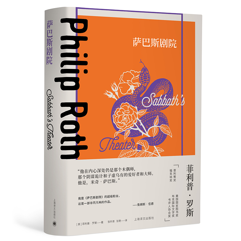 �_��˹��Ժ�������ա��_˹ȫ����