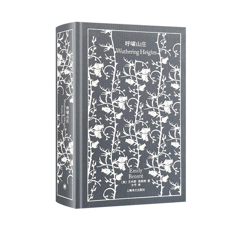 ���Z���y���䣺��[ɽ�f