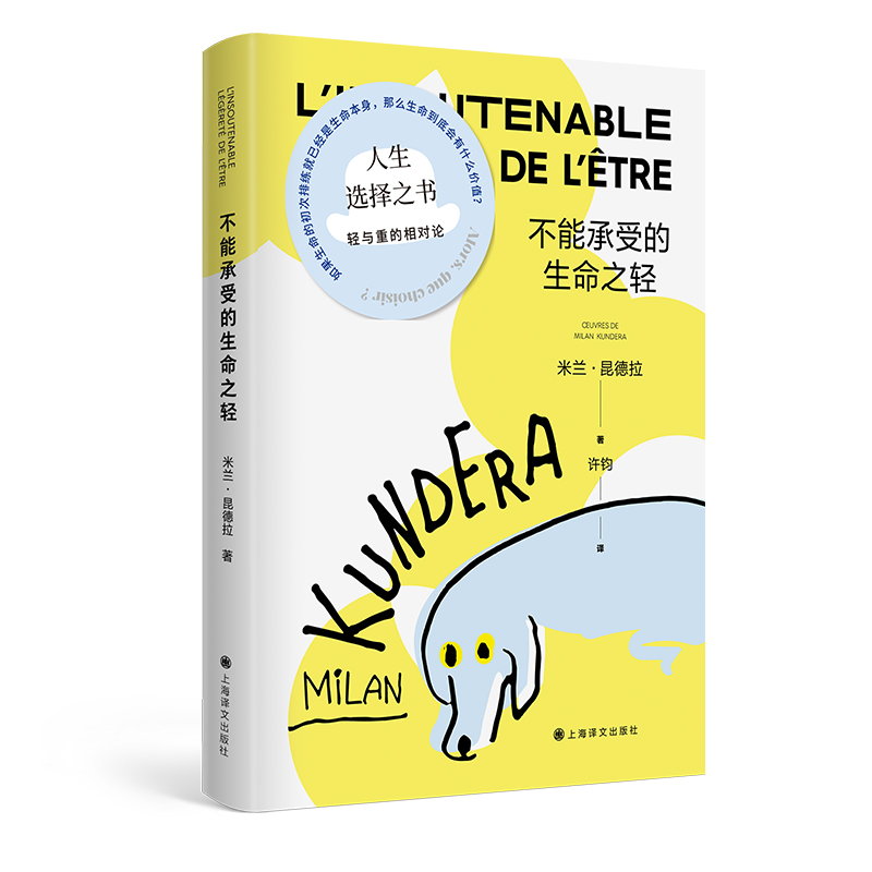 ���ܳ��ܵ�����֮�p���°棬���m���������������������x��֮����