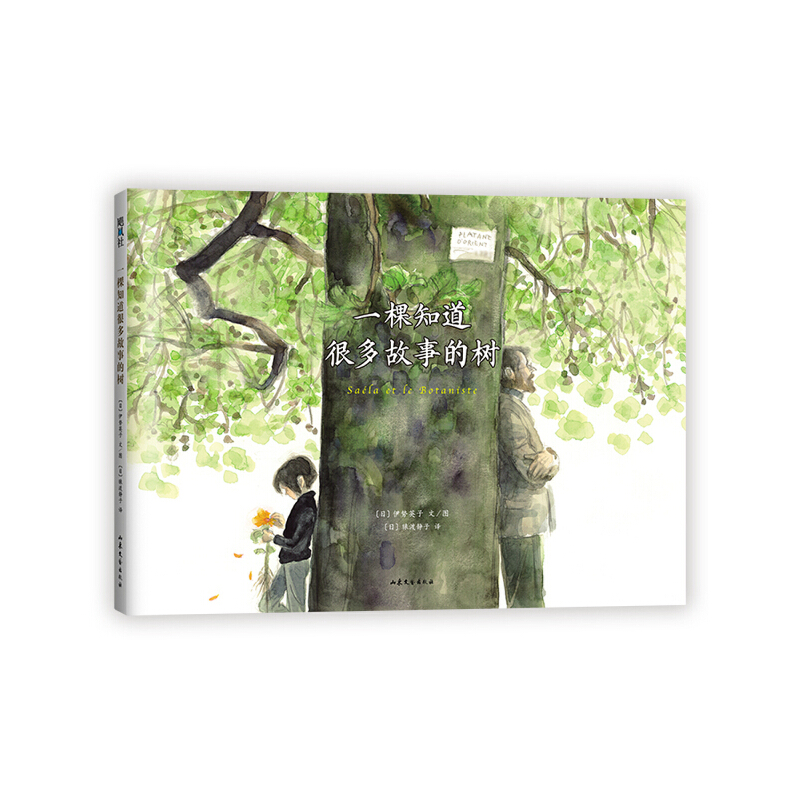 һ��֪���ܶ���µĘ�