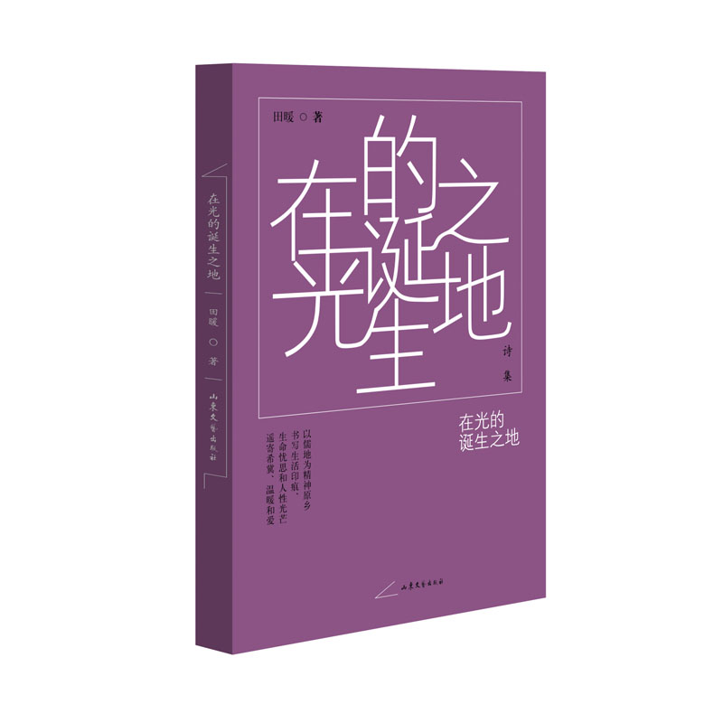 �ڹ���Q��֮��