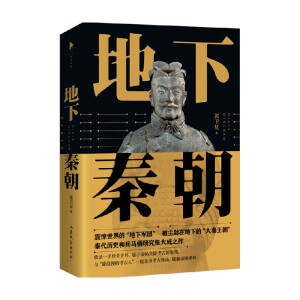 �����س���������ꠡ���������60�����꿼���о��³ɹ���̱�ʽ�ʬF(xi��n)���ھ���ʼ��������2200������ܣ�