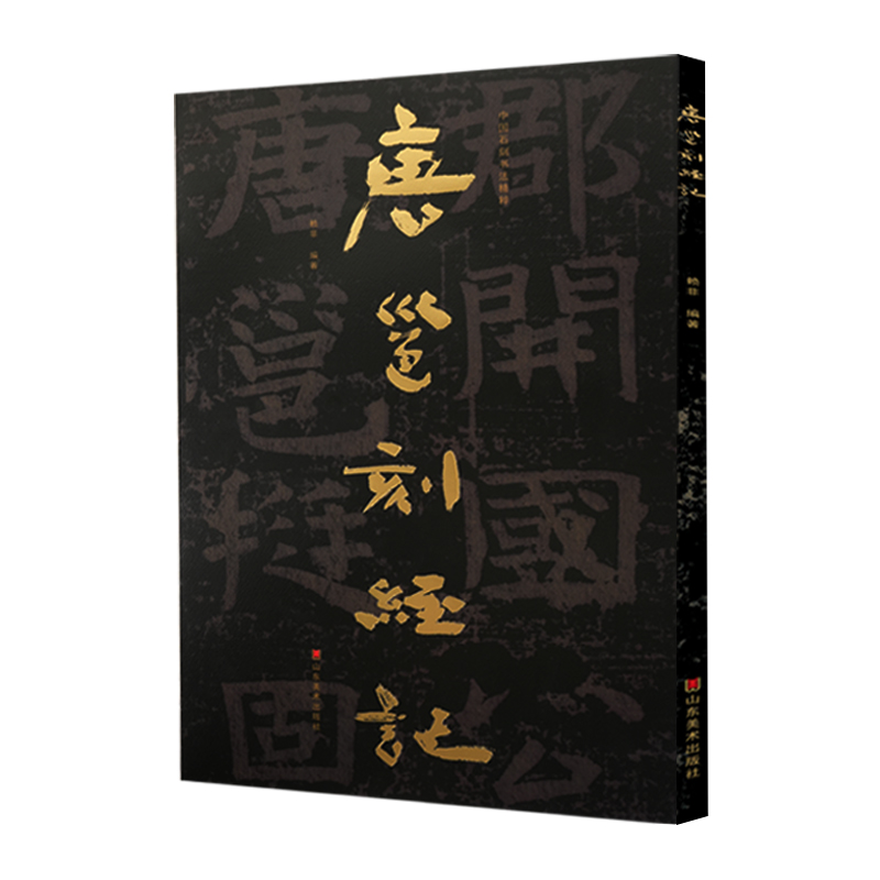 �Ї�ʯ�̕������⡪�����߿̽�ӛ