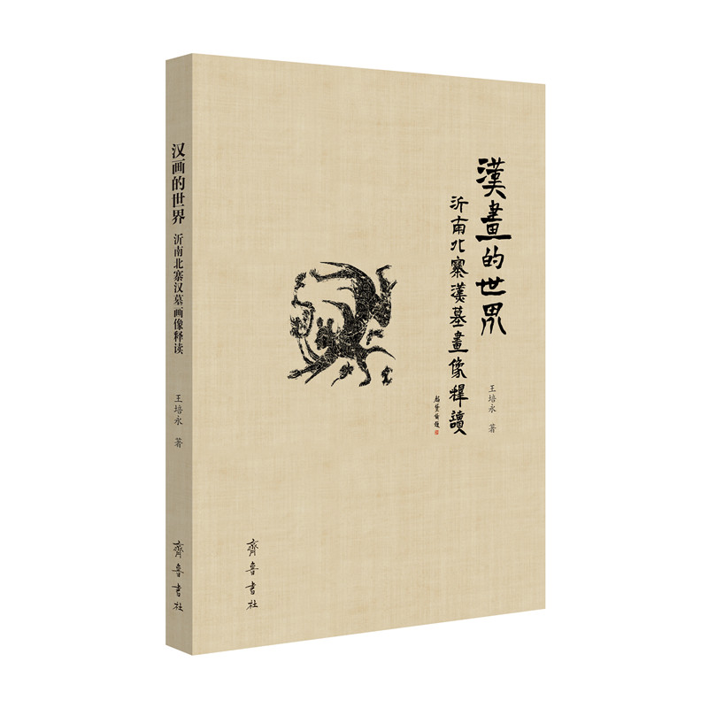 �h�������磺���ϱ�կ�hĹ������x