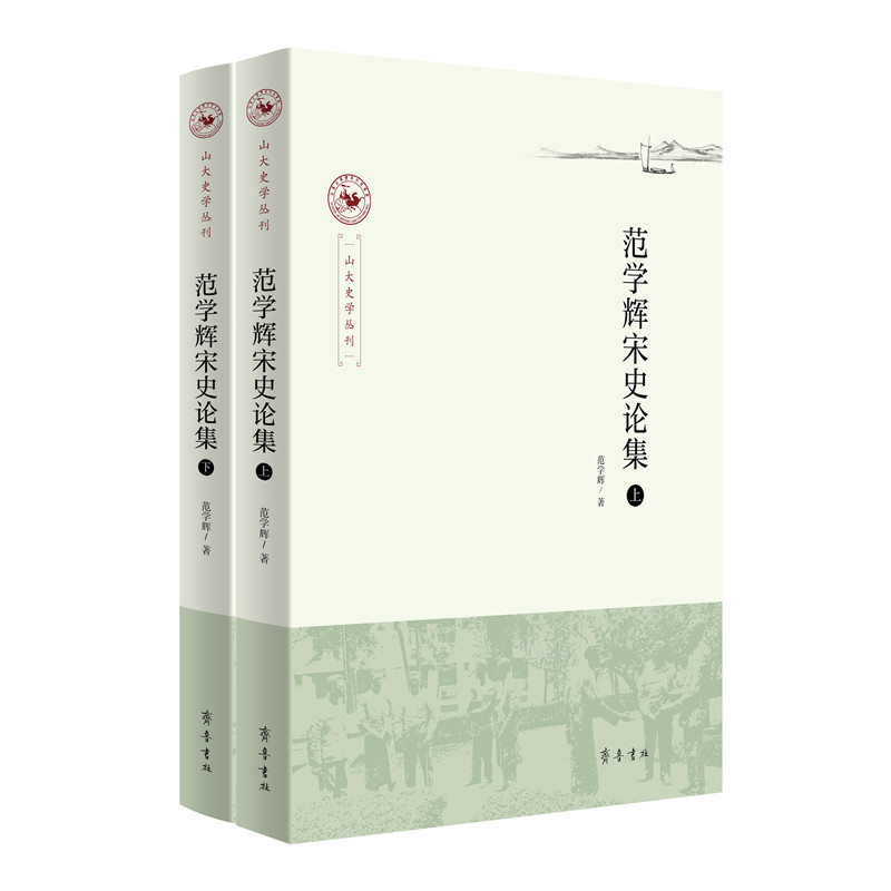 ���W(xu��)�x��ʷՓ���������£�