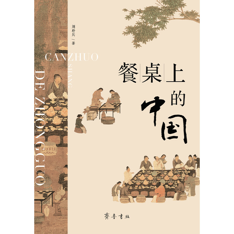 �����ϵ��Ї�