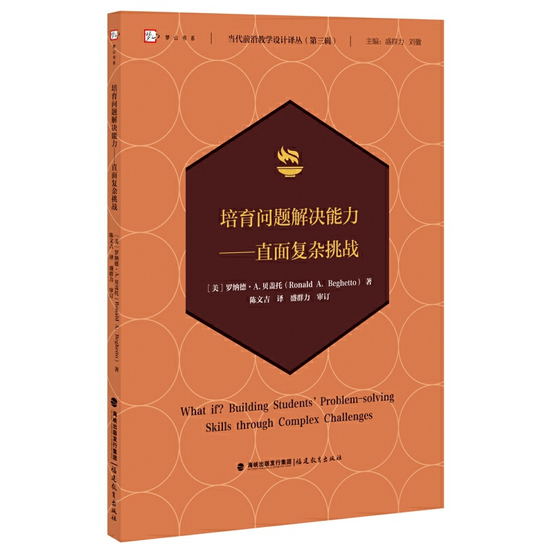 ������(w��n)�}��Q����:ֱ���(f��)�s����(zh��n)(��(d��ng)��ǰ�ؽ̌W(xu��)�O(sh��)Ӌ(j��)�g��������݋��)