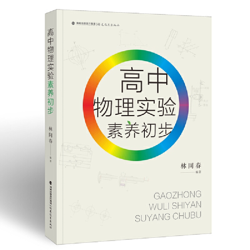 �������팍(sh��)�(y��n)���B(y��ng)����(��ɽ��ϵ)