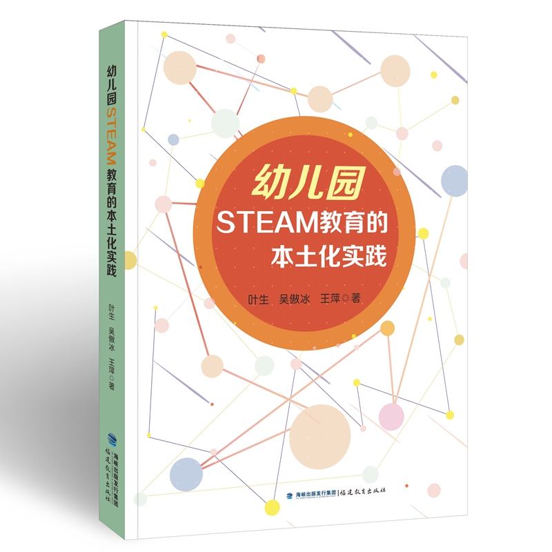 �׃��@STEAM�����ı��������`