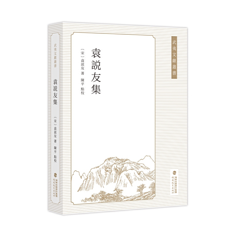 Ԭ�f�Ѽ��������īI������