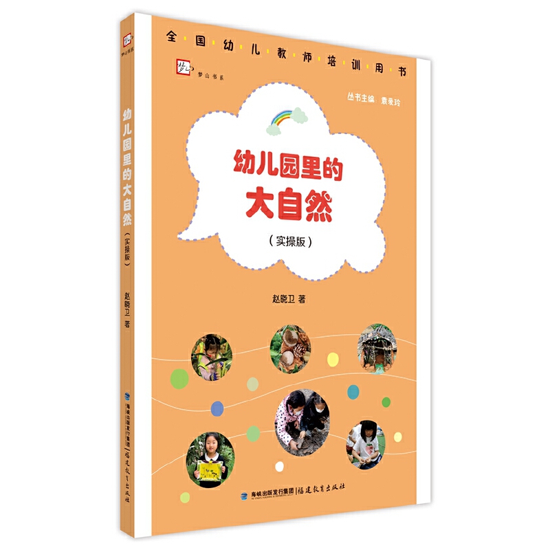 �׃��@��Ĵ���Ȼ����(sh��)�ٰ棩��ȫ���׃��̎���Ӗ(x��n)�Õ�������ɽ��ϵ��