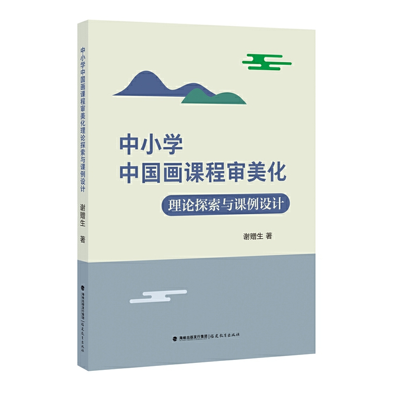 ��С�W�Ї����n�̌�������Փ̽���c�n���OӋ