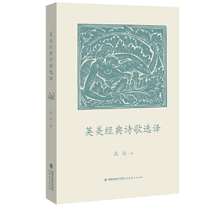 Ӣ����(j��ng)��Ԋ���x�g