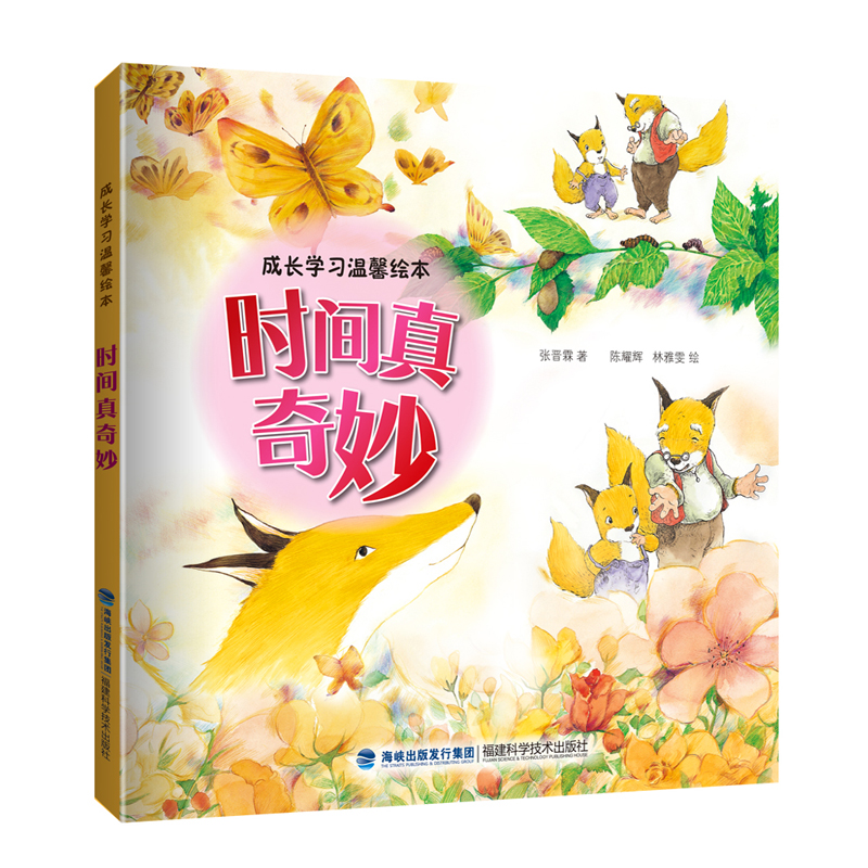 �r�g��������L�W(xu��)��(x��)��ܰ�L����