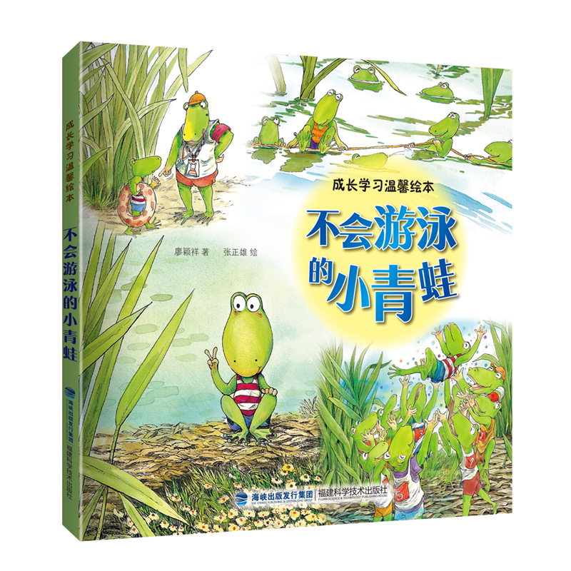 ������Ӿ��С���ܣ����L�W(xu��)��(x��)��ܰ�L����