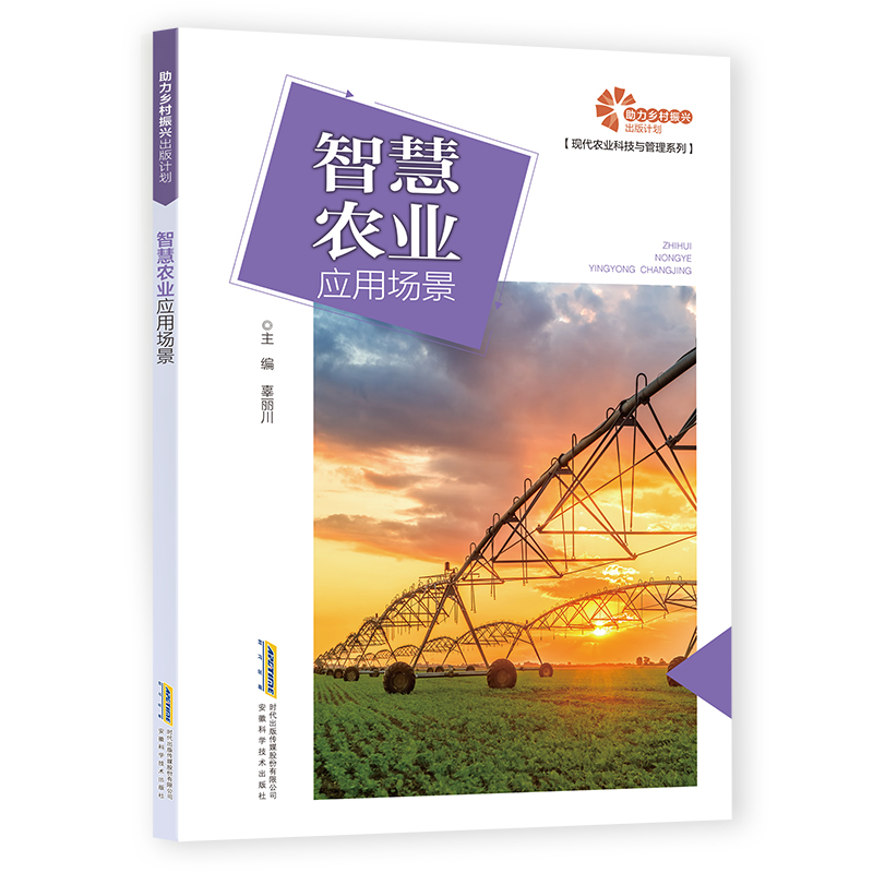 �����l(xi��ng)�����d����Ӌ(j��)�����F(xi��n)���r(n��ng)�I(y��)�Ƽ��c����ϵ�У��ǻ��r(n��ng)�I(y��)��(y��ng)�È�(ch��ng)��