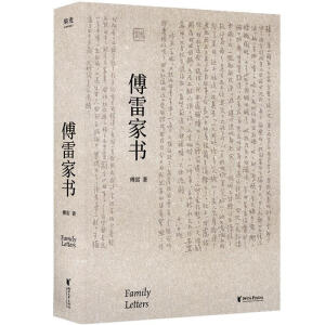 ���׼ҕ����ČW(xu��)��(j��ng)�䣻�Ї����g�Ҹ��׌������������c�ɲ��ϵ��ǻۂ��ڣ�