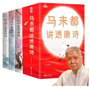 ���Ұ��Rδ���v͸��Ԋ�����v���µķ�ʽ�v����Ԋ��������С�W(xu��)��Ҳ���x�������ǻۣ���Ȥ�֝q֪�R��һ�����ϰa�����Ұ��Ʒ����