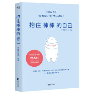 ��ס�������Լ�����־�t�������]�����^ȥ�����ѽ�(j��ng)���úܰ��ˣ�ʣ�µ�����Ŀ�������������������������Ԓ��������ԃ������������