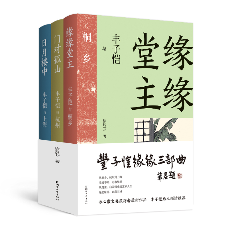 �S�Ӑ𾉾����������S�Ϻ���ʢٝ���S�Ӑ���ӛ��һ�ו�(sh��)�x���S�Ӑ�