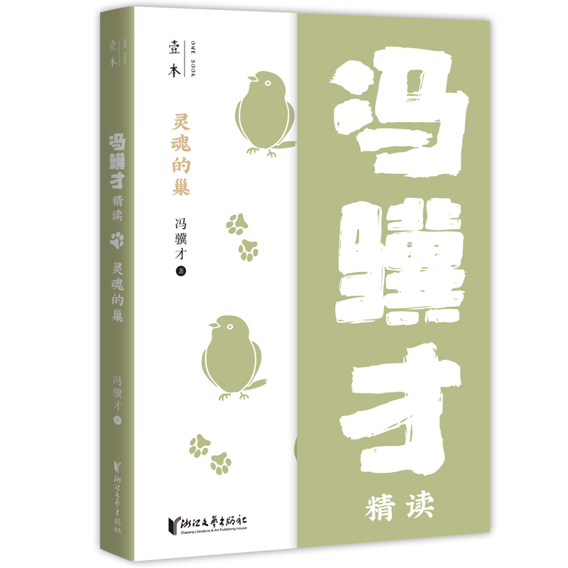 �`��ĳ����T�K�ž��x��Ҽ��ϵ�У�