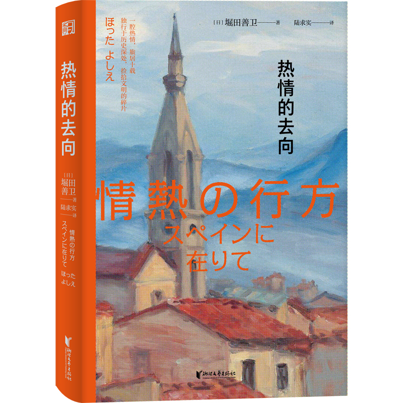 �����ȥ��