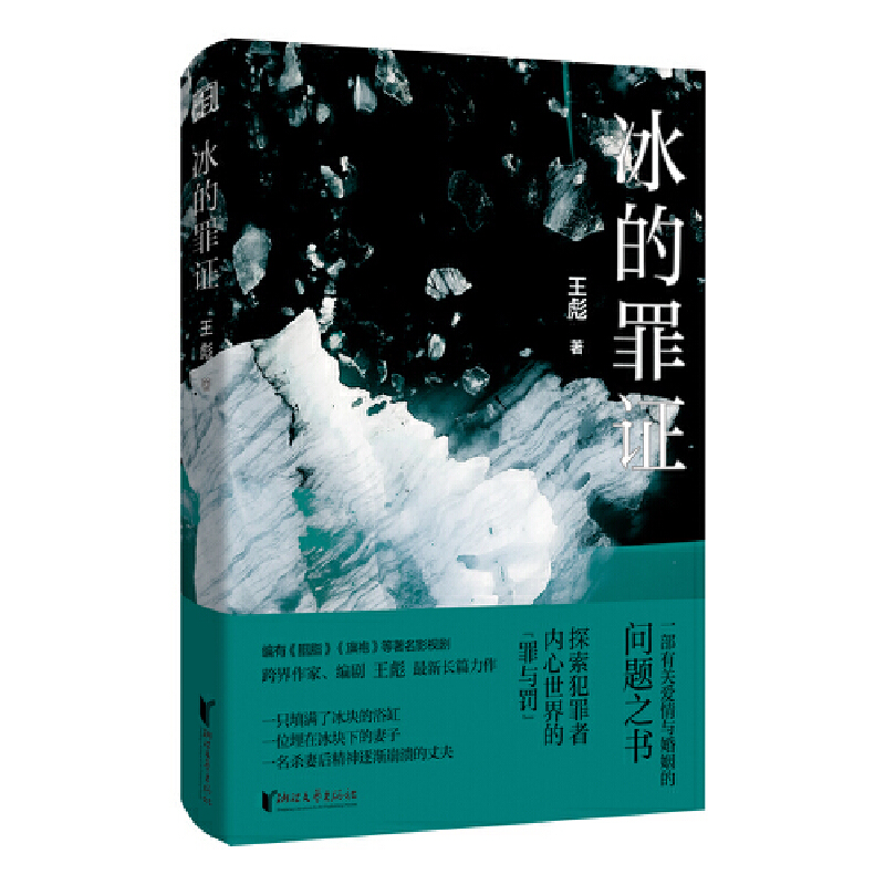 �������C������������������������L(zh��ng)ƪ������