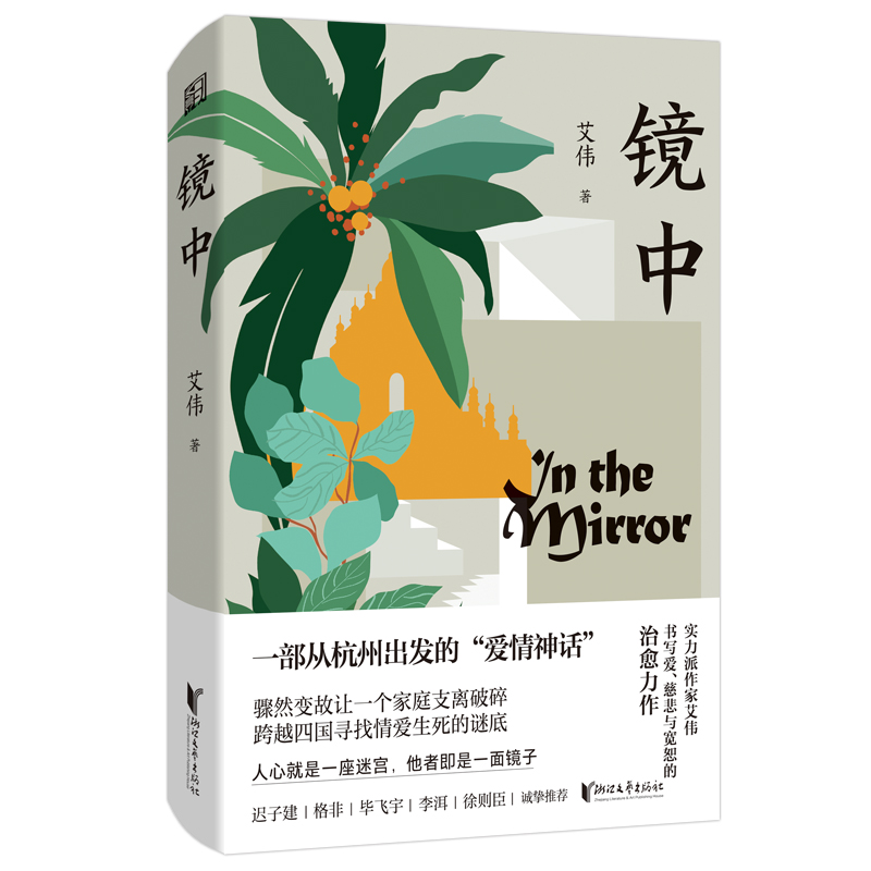 �R�У��t�ӽ�����������w�����������t�������҃A�����]��һ���ĺ��ݳ��l(f��)�Đ�����Ԓ�����������ܳ��ܵ�����֮�p�����Q�ƻ����c