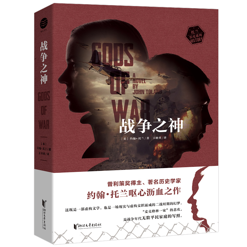 ��(zh��n)��֮��