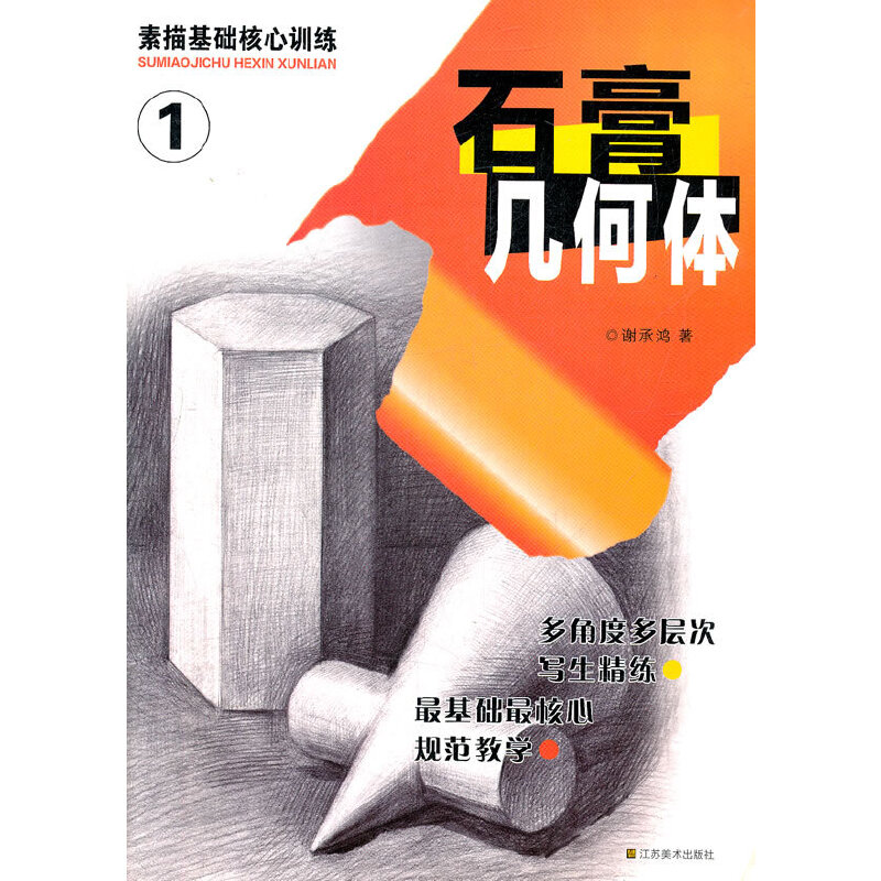 ������A(ch��)����Ӗ(x��n)����ʯ���׺��w