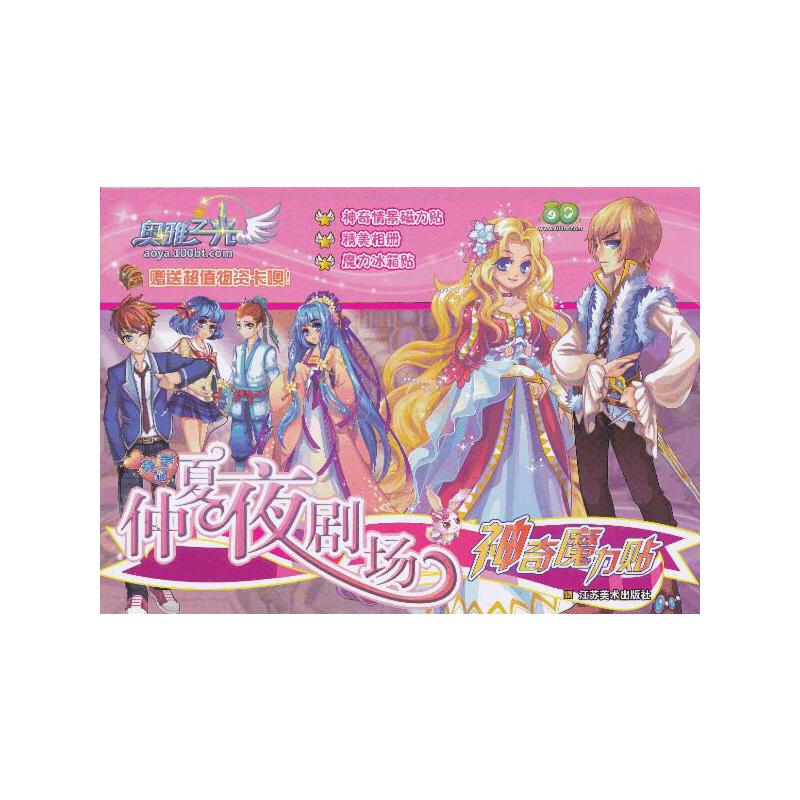 �W��֮������N������ҹ����