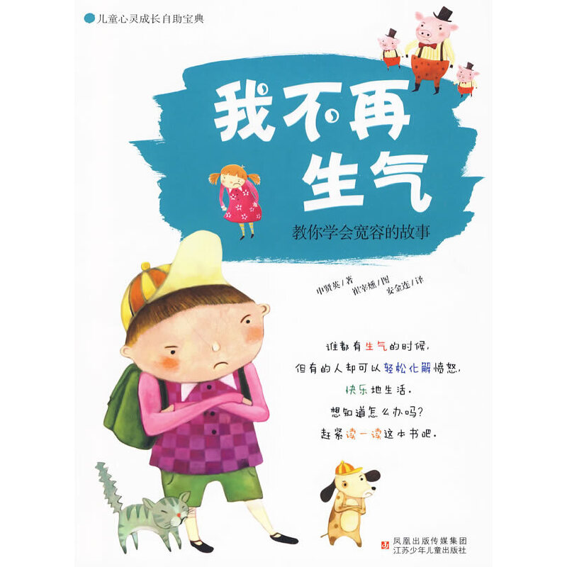 ��ͯ���`���L�������䣺����W�����ݵĹ���