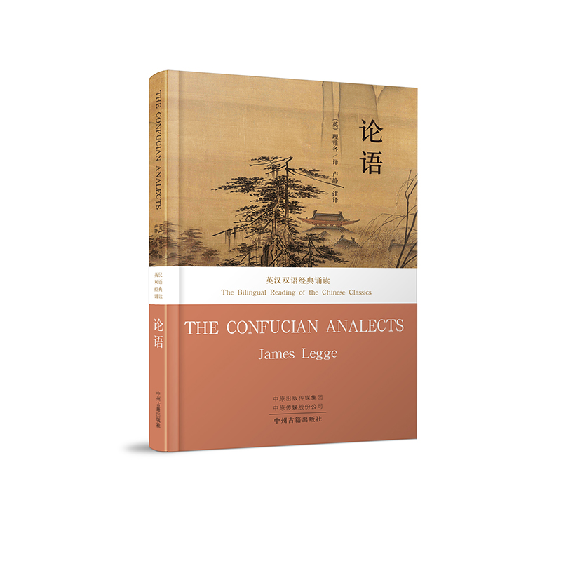 Փ�Z(y��)��Ӣ�h�p�Z(y��)��(j��ng)���b�x(ע���棩