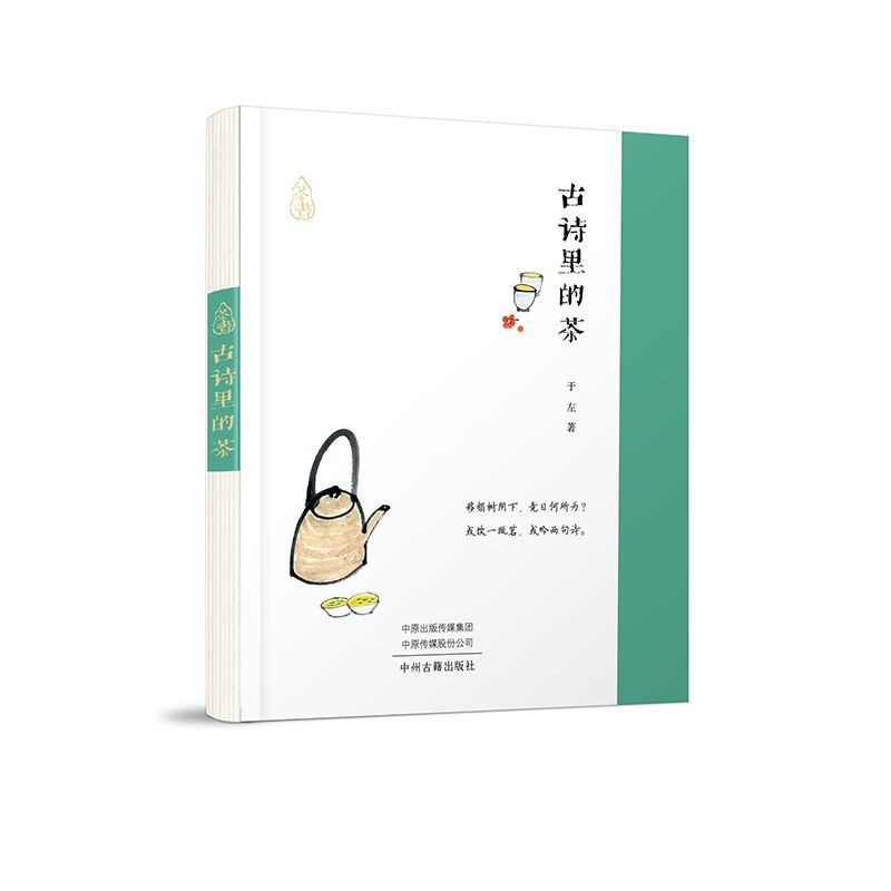 ��Ԋ��Ĳ衤���