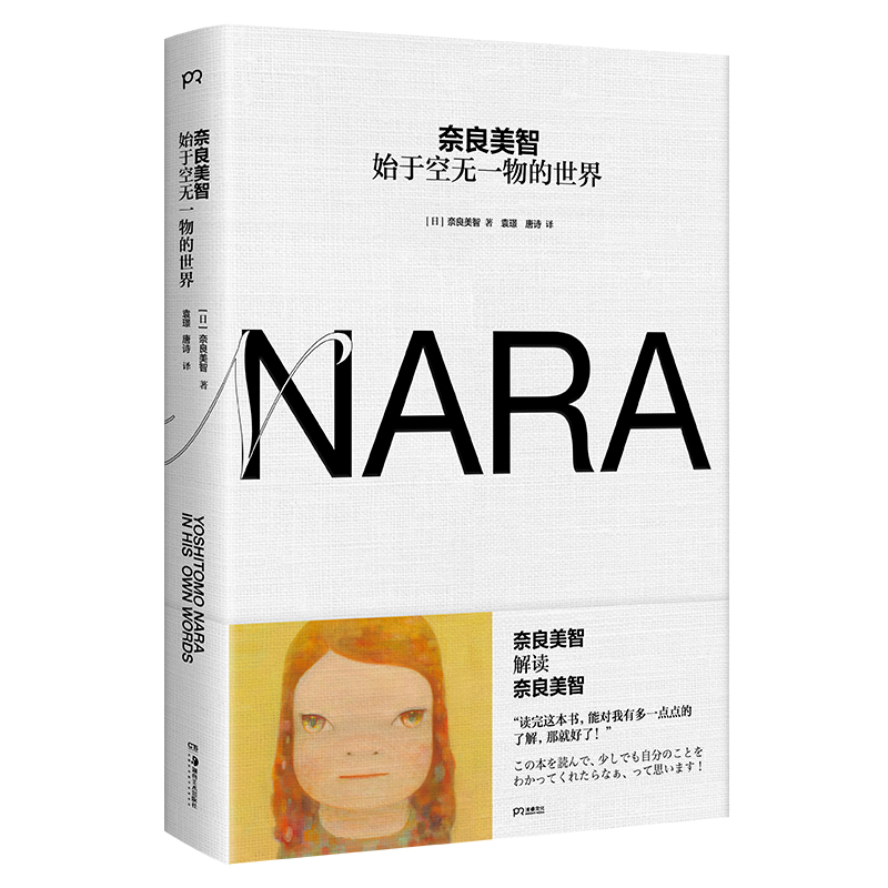 �������ǣ�ʼ�ڿ՟oһ������磨�r�������ȫ���Ԃ����������F�Y��һ�ο��M��������Ļ���