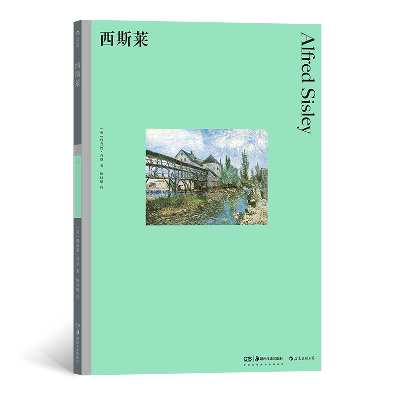 ��ɫˇ�g(sh��)��(j��ng)��D���^17����˹�R