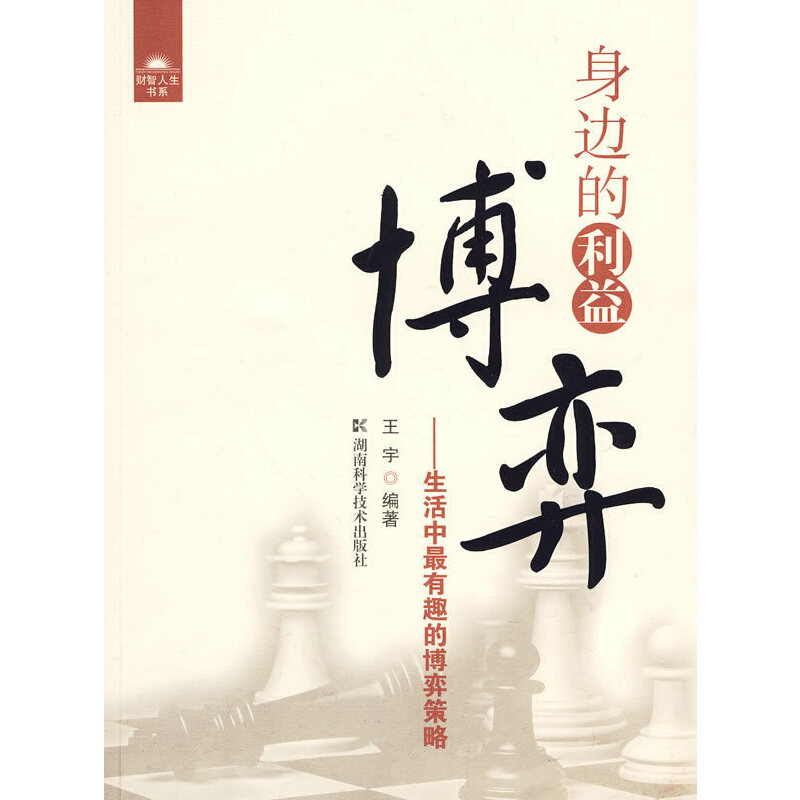 ��߅�����沩��--����������Ȥ�Ĳ��Ĳ���