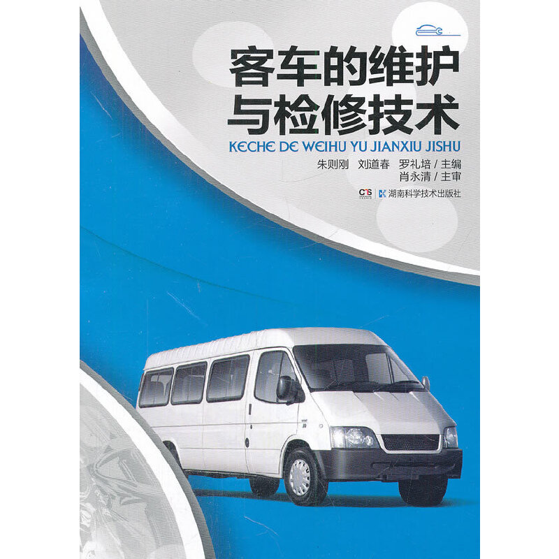 ��܇�ľS�o�c�z�޼��g(sh��)