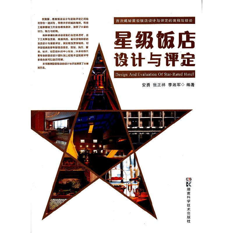 �Ǽ���O(sh��)Ӌ�c�u��