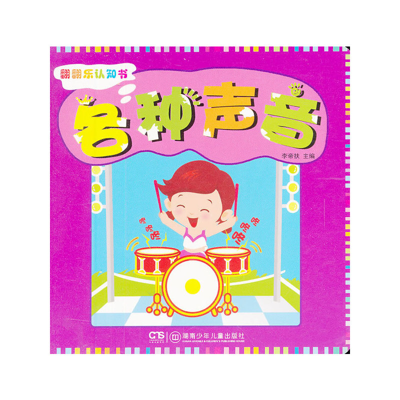 �������J(r��n)֪�������N��