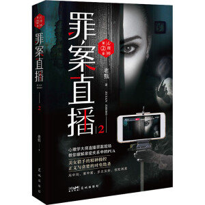 ���펟�ڶ������ﰸֱ��2�������ٿ���Ŀ��Ա����Ԛ�������W(xu��)��ֱ���ﰸ�F(xi��n)���������ƽ��H���P(gu��n)ϵ�е�PUA��