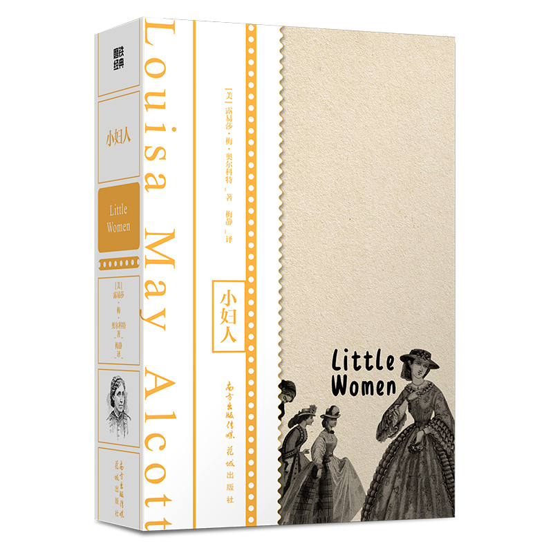 С�D�ˣ�ĥ�F��(j��ng)��/�頖���������ߡ�J.K.�_�յȟo��(sh��)Ů�����ҵĄ�(chu��ng)�����c��