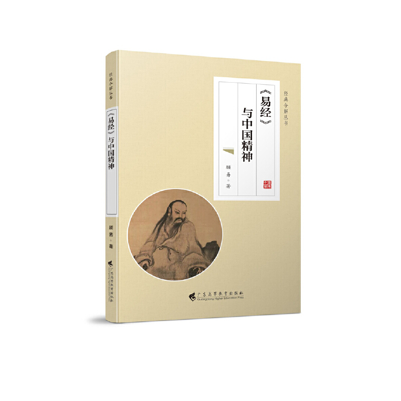 ���׽�(j��ng)���c�Ї����񣨽�(j��ng)���ⅲ����