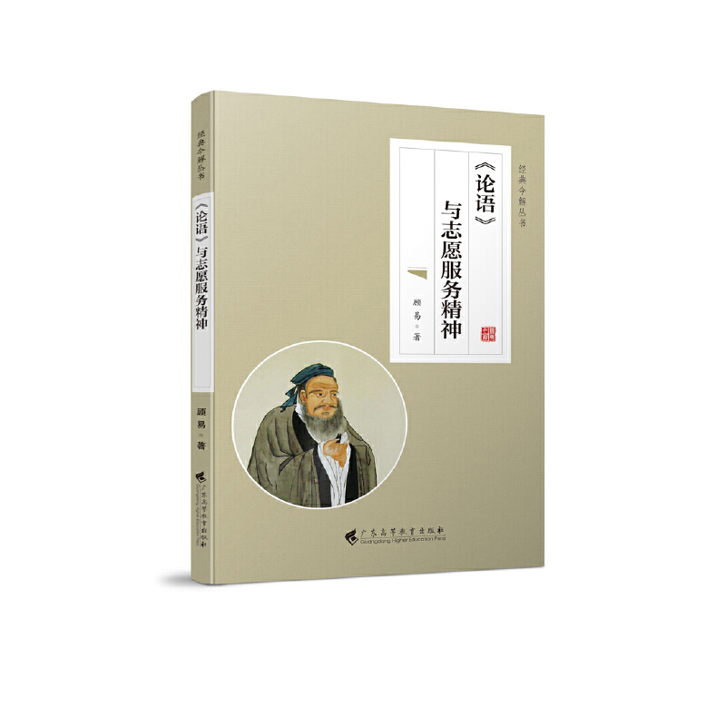 ��Փ�Z���c־Ը����(w��)���񣨽�(j��ng)���ⅲ����