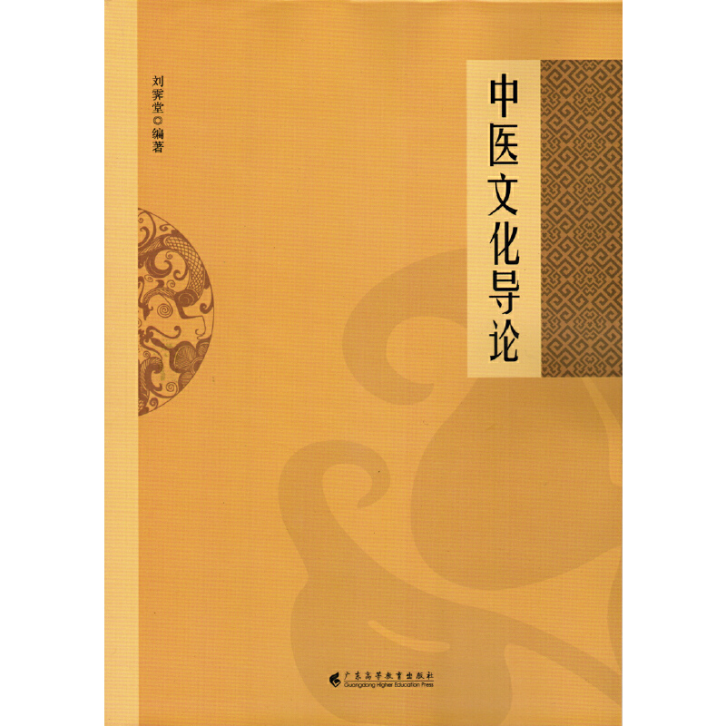 ���t(y��)�Ļ���(d��o)Փ