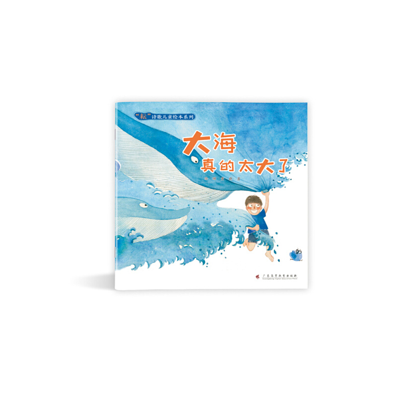 ���š�Ԋ(sh��)�胺ͯ�L��ϵ�С������̫����