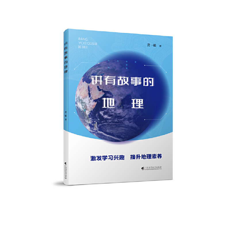 �v�й��µĵ���