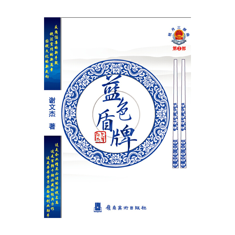 �{(l��n)ɫ����