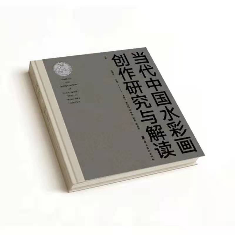 ��(d��ng)���Ї�ˮ�ʮ���(chu��ng)���о��c���x